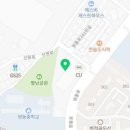 ACE하이엔드공인중개사사무소 이미지