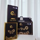 부모님 건강식 아빠 선물 장어즙 솔직후기