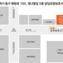 화랑로5 이미지