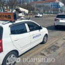 주정차단속-4 이미지