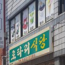 여서1로 이미지