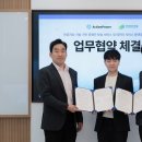 ㈜복지21 이미지