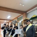 조금초교 이미지