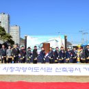 양산영어도서관 이미지