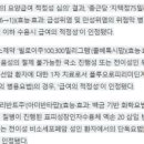(주)지텍코리아