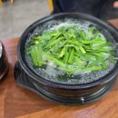 예슬가마솥국밥 이미지