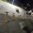 라호제