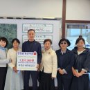 MG새마을금고 옆 이미지