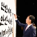 해인 경로당 이미지