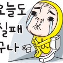 콩콩푸드 이미지