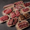 진원소우 대전가수원점 이미지