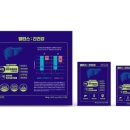 진심약국 이미지