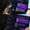 르노코리아부속의원 | "김현지 실세설 입증"…김남국, 與문진석 인사청탁에 "훈식이형∙현지누나한테 추천 할게"