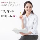 레디터