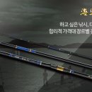 은성사 이미지