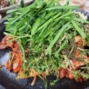 산청오리주물럭 이미지