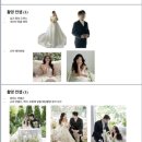 비마이스튜디오 촬영 후기 스튜디오 촬영시안, 셀렉일 후기(김만준 작가님)
