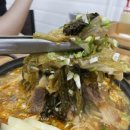 통뼈감자탕 장목점