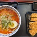 시타마치 중랑역점 이미지