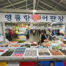 바다와솔숲 이미지