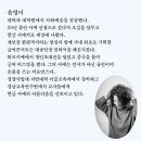 나만의 장서인 만들기 이미지