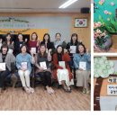 느리울유치원 이미지