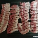삼성아파트정육점 이미지