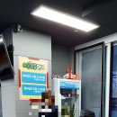 제이 당구클럽 이미지