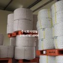 주식회사 대일안전 이미지