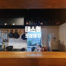 육사시미 콘서트 1 이미지