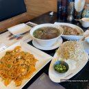 [송탄미군부대 맛집] 현지인 맛집 추천 신장동 쌀국수 맛집, 포메인 송탄신장점 방문 배달 후기