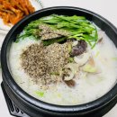 우리집순대 이미지