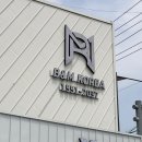 비앤엠 | 부산 송정 테슬라 모델 Y 솔라가드 틴팅 후기 내돈내산