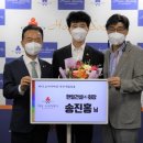 한일건설㈜ 이미지