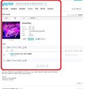(주)스토리 엔터테인먼트 이미지