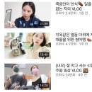 유즈윤 이미지