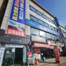 각골로 76 이미지