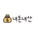 60계치킨내서