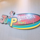 송우상회 이미지