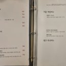 당산항 | 당산역 방어회 맛집 추천 당산항 후기