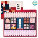 단풍한과 이미지