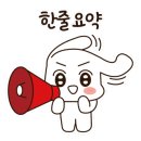 세라젬 광주 신창점 이미지