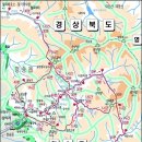 경북 청송군 주왕산 (주산지주차장~절골~가메봉~후리메기삼거리~주왕산~무장굴~주왕암~주왕굴~전망대~대전사) gpx [참고용] 이미지