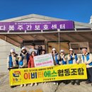 광평 경북IT뉴스