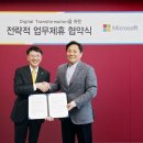 한영기업 이미지