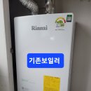 성원아파트 이미지