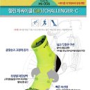 싸이클런 | 3종시 특화된 컴포트양말 다양하게 신어봤어요(챌린저,챌린져쿨핏,싸이클/대쉬/싸이클런/로드맥스 양말)