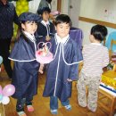 어상천 어린이집 이미지