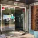 다은경로당 이미지