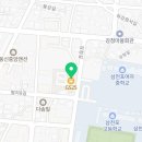 마장동고기집삼천포점 이미지
